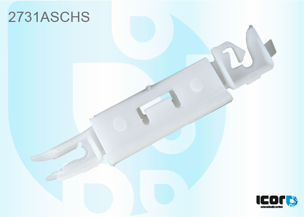 CITROEN C2 2003- CLIP LATERAL DE PB (BESOIN DE 10)