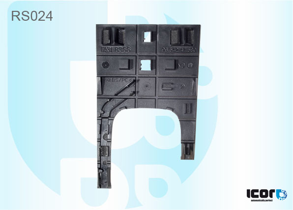 PLAQUE PLASTIQUE AVEC PASSE CABLE DETECT CITROEN C4 2004-