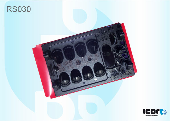 SENSOR LIGHT+RAIN LAND ROVER L317-L319-L320-L322