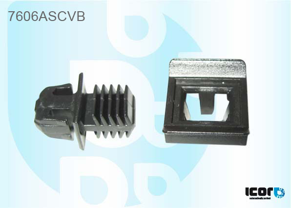 SEAT ALHAMBRA 95- CLIP INFERIEUR DE PB