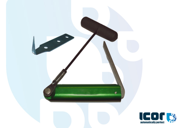 QUICK RELEASE THIN LEVER KNIFE