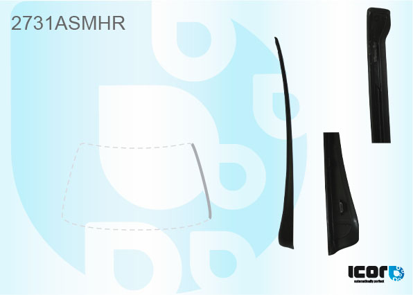 CITROEN C2 2003- MOULURE PB - DROITE