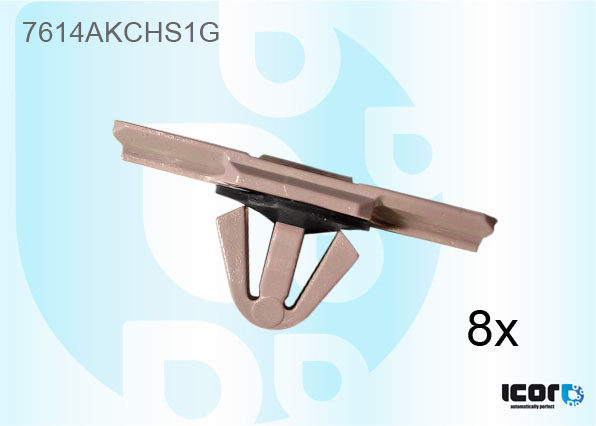 SEAT IBIZA 3D-5D 2 VOL 2008- JEU DE 8 CLIP PB - COTES