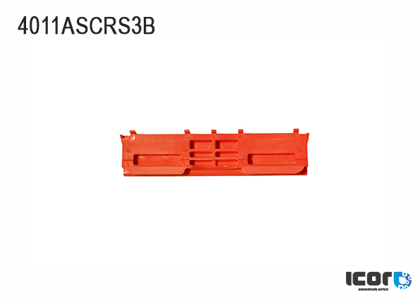 HONDA CRV 5D SUV 2012- WS SIDE CLIP