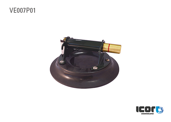 MULTI FUNCTION SPHERICAL LIFTER 230MM - FOR CURVED GLASS