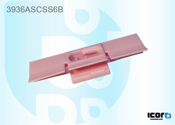 HONDA ACCORD V LIM/AERO 90-93 WS SIDE CLIPS