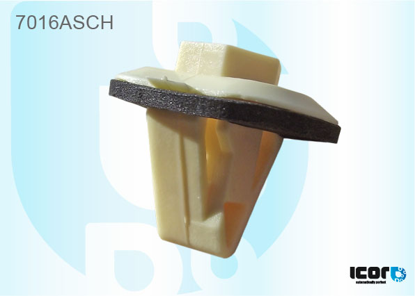 ROVER 200 91-96 WS CLIP