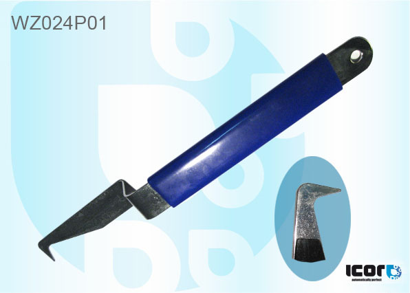 W/S MOULDING CLIP RELEASE TOOL )